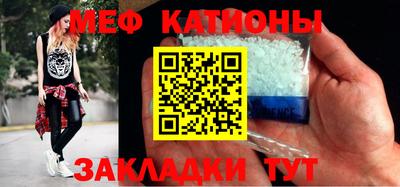 эйфоретик Кимры