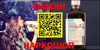 мет Кинель