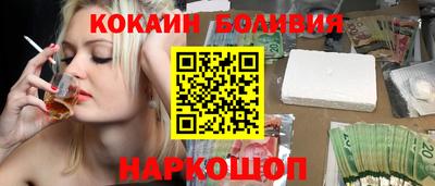 мет Кинель