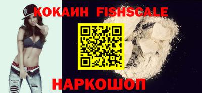 мет Кинель