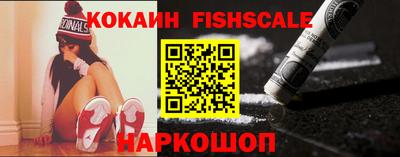 эйфоретик Кимры