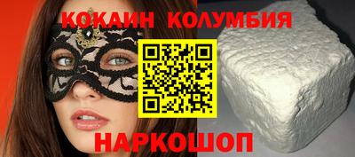 мет Кинель