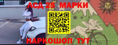 мет Кинель