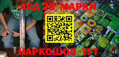 эйфоретик Кимры