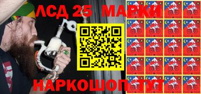 эйфоретик Кимры
