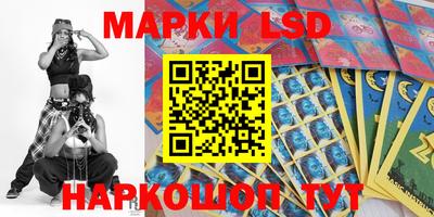 мет Кинель