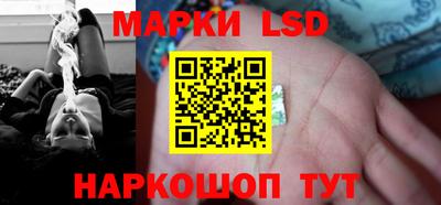 эйфоретик Кимры