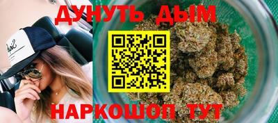 соль ск Кингисепп