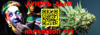 соль ск Кингисепп