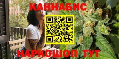 соль ск Кингисепп