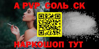 эйфоретик Кимры