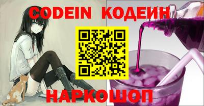 мет Кинель