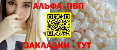 эйфоретик Кимры