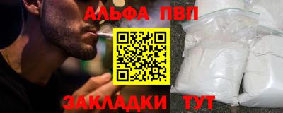 эйфоретик Кимры