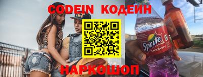 эйфоретик Кимры