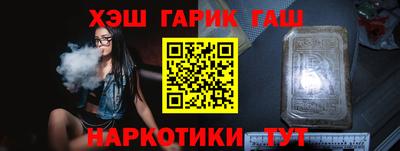 мет Кинель