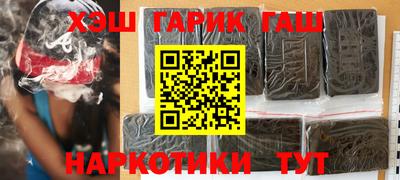 соль ск Кингисепп