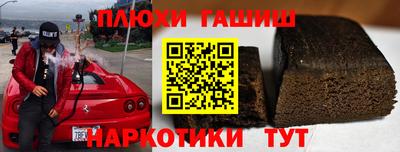 мет Кинель