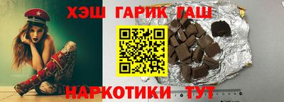 соль ск Кингисепп