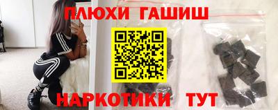 мет Кинель