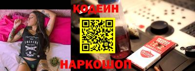 эйфоретик Кимры