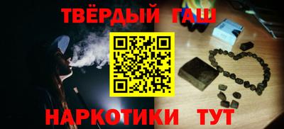 соль ск Кингисепп