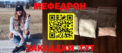 эйфоретик Кимры