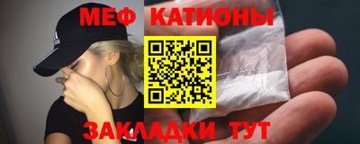 эйфоретик Кимры