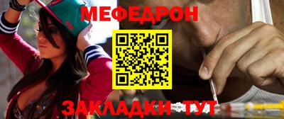 соль ск Кингисепп